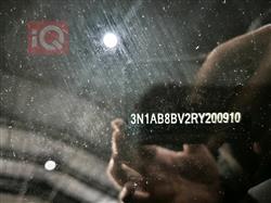 نیسان سێنترا